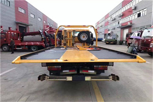 遵化附近汽车救援服务