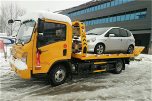 遵化附近道路救援服务